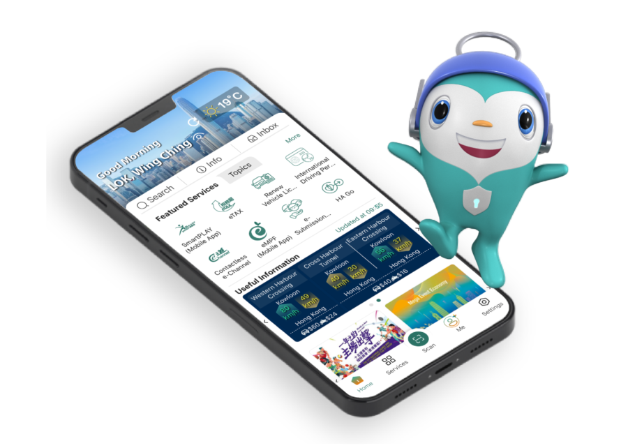 Governo digital em Hong Kong ganha escala e eficiência 